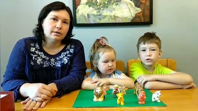 Даниил | Воскресная Школа 3-6 лет | Моя Церковь смотреть онлайн