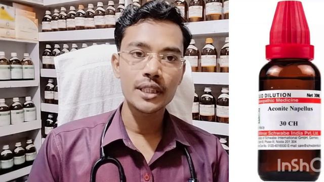 कमर दर्द को 1 घंटे में करें समाप्त।। Backpain for Homeopathic Medicine! #backpain #pain #backache смотреть онлайн