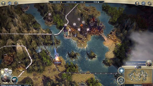 Age of Wonders 3 Сапфировый архипелаг(4 миссия) 19 часть смотреть онлайн