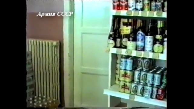 Служба в Германии (1989-1991 г.) смотреть онлайн