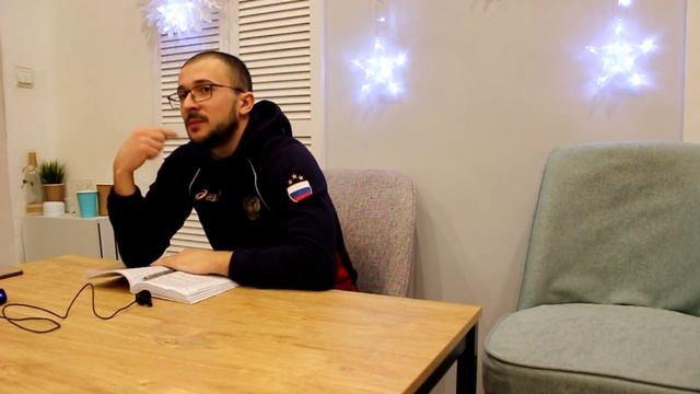 Вопроса ЛЮБИТ ЛИ ОН МЕНЯ не должно быть на повестке дня! смотреть онлайн