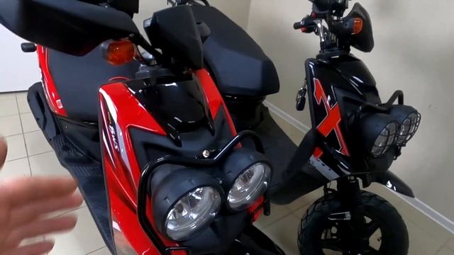 Обзор и сравнение скутеров BWS 150 vs BWS 80 от компании Скутер-НН смотреть онлайн