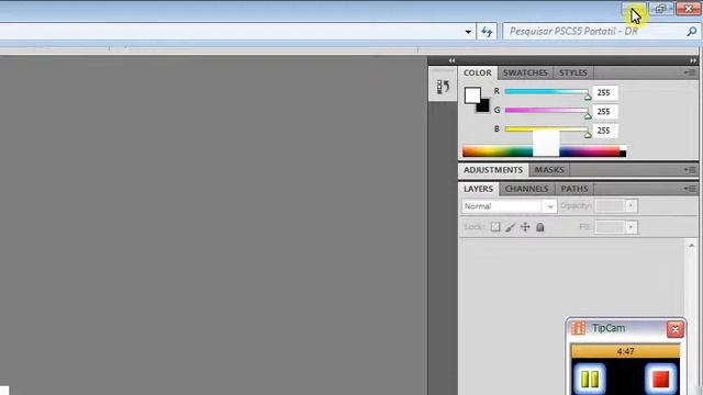 Baixando o Photoshop Cs5 util para outros photoshop's смотреть онлайн