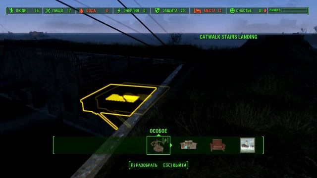 Fallout 4 - "перенос" Замка с помощью Transfer Settlements. смотреть онлайн