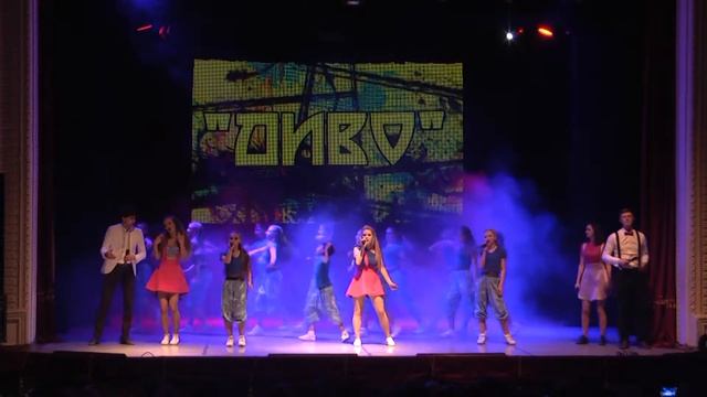 Народному танцевальному коллективу "ДИВО" - 20 лет! г. Ревда, OriDanKo смотреть онлайн