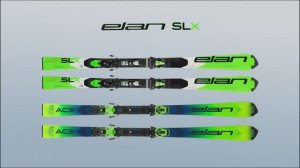 Горные лыжи Elan SLX fis обзор