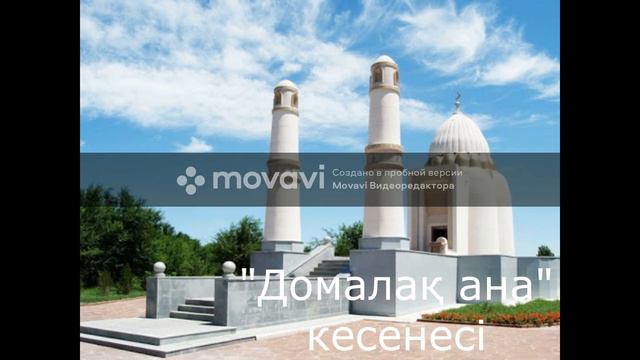 МДТ 17-9 тобы смотреть онлайн