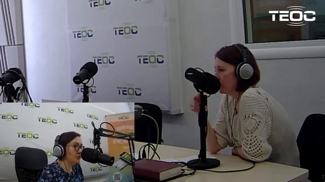 На ошибках учатся смотреть онлайн