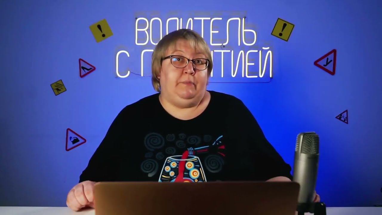 Курс 2024 Автолюкс Тюмень 2 урок смотреть онлайн