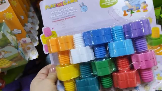 НЕВЕРОЯТНОЕ КОЛИЧЕСТВО НОВИНОК В ФИКС ПРАЙС. И КОНЕЧНО ЖЕ ЛЮБИМЫЙ ВАСИЛЕК.