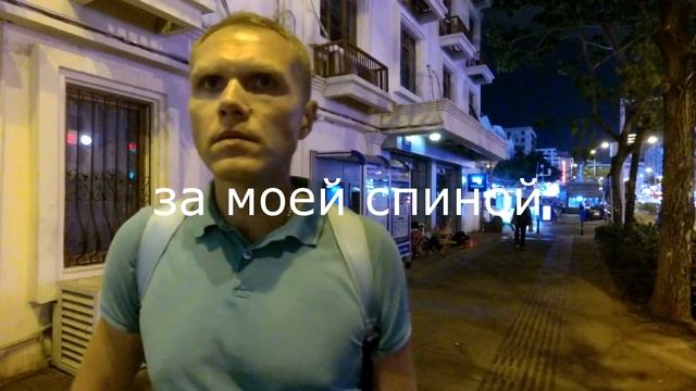 Китай. Достаточно ли 100 долларов на неделю отдыха на Хайнани? смотреть онлайн