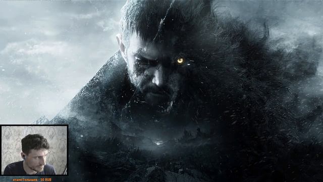 Resident Evil Village. DEMO. PS4. смотреть онлайн