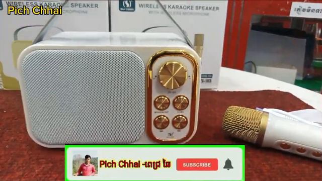 speaker Su.Yo So model YS-103 смотреть онлайн