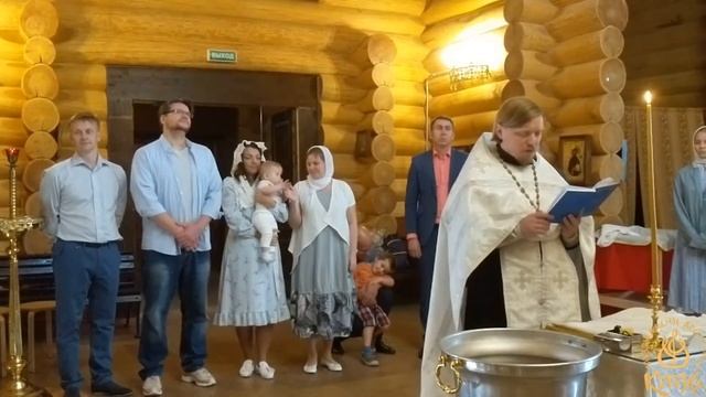 Крещение Анны Серебряковой и Глеба Блинова смотреть онлайн