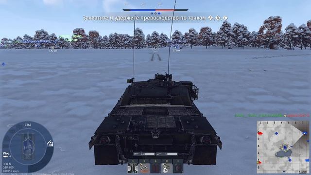 WarThunder - Рандом смотреть онлайн