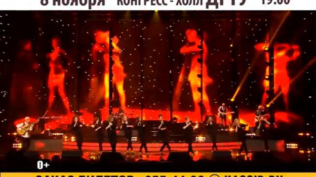 r5 смотреть онлайн