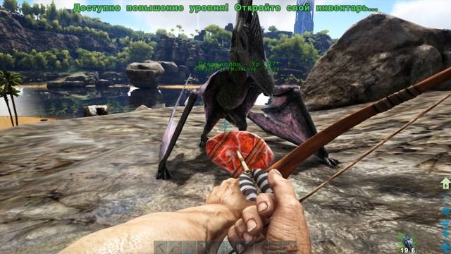 Приманки для ВОЛКОВ - Захватывающие Приручения - ARK Survival Evolved #1 смотреть онлайн