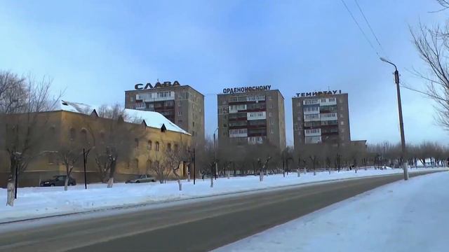 темиртау вернули звание орденоносного города! смотреть онлайн