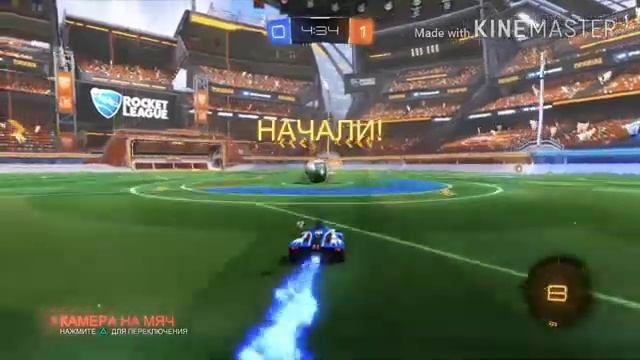 ROCKET LEAGUE—ПОДНИМАЕМ РАНГ ДО СЕРЕБРА смотреть онлайн