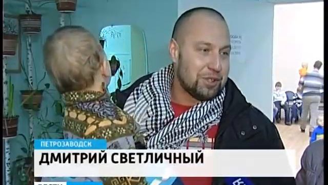 Праздник для детей украинских беженцев в Петрозаводске смотреть онлайн