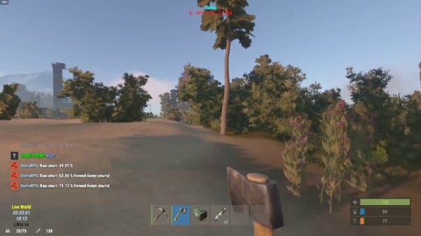 New Rust - Как бесплатно играть в Rust , на пиратско-лицензионном сервере LIVE WORLD . #46
