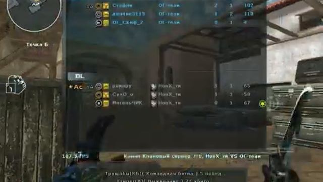 Редкий вид Животных) смотреть онлайн