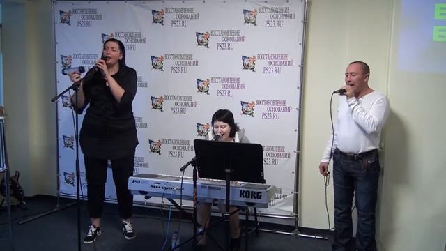 хвалите Бога небес смотреть онлайн