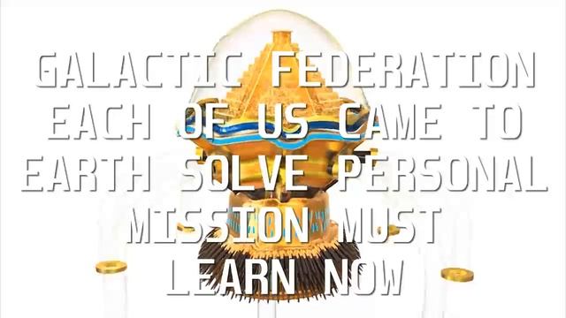 GALACTIC FEDERATION NIGHT REVIEW EACH OF US CAME TO EARTH SOLVE PERSONAL MISSION MUST LEARN NOW смотреть онлайн