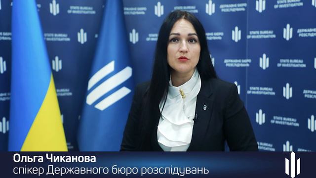На Буковині ДБР викрило схему контрабанди цигарок до Румунії смотреть онлайн
