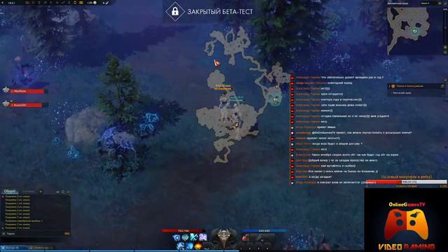 LOST ARK: ЗБТ , Розыгрыш ключей!) смотреть онлайн