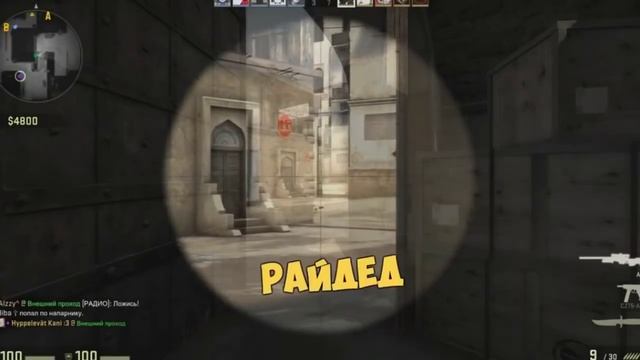 Джигурда тут(кс 1.6 ) смотреть онлайн
