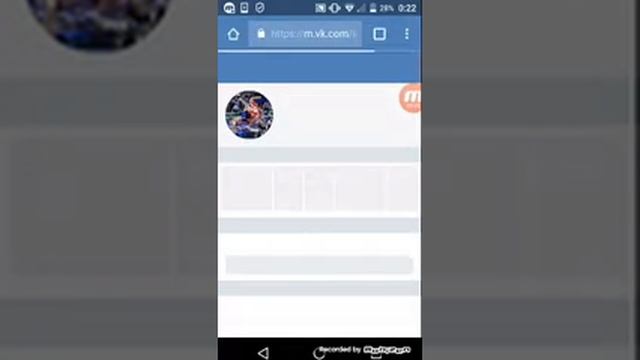 Как найти свою ссылку в ВК смотреть онлайн