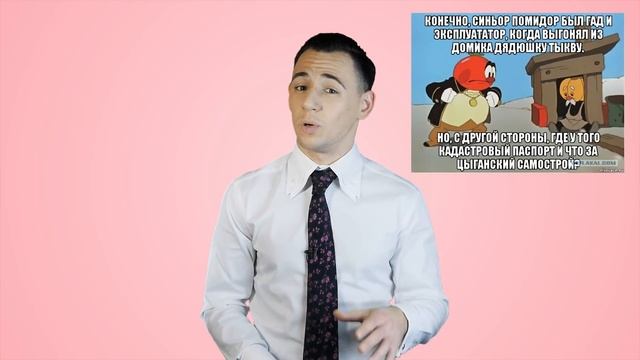 Учим Делать с Страстью