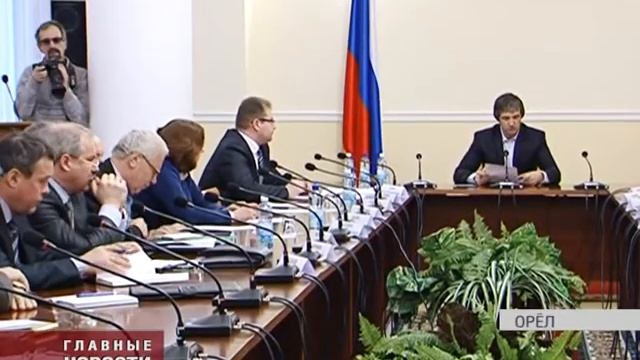 Состоялось внеочередное заседание Совета руководителей промышленных предприятий смотреть онлайн