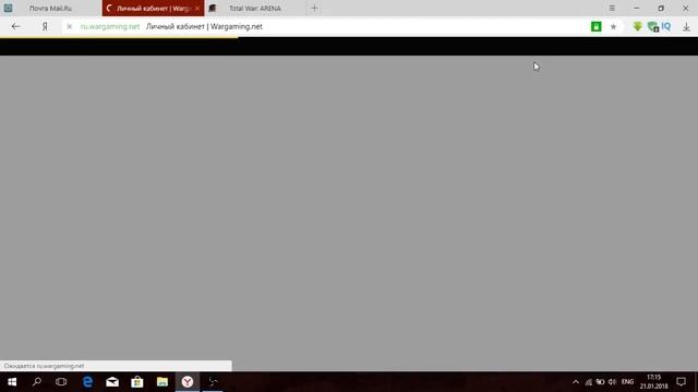 ГАЙД [Total War: Arena] ⚡ Как попасть на Закрытый Бета-Тест.⚡ смотреть онлайн