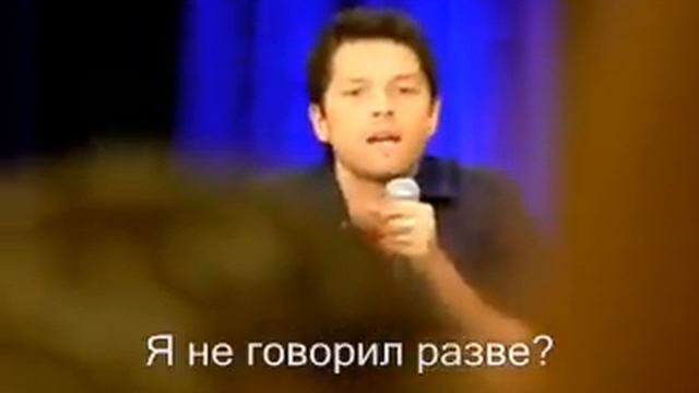 Вопрос Мише: как Кастиэль относится к Дину? (rus_sub) смотреть онлайн