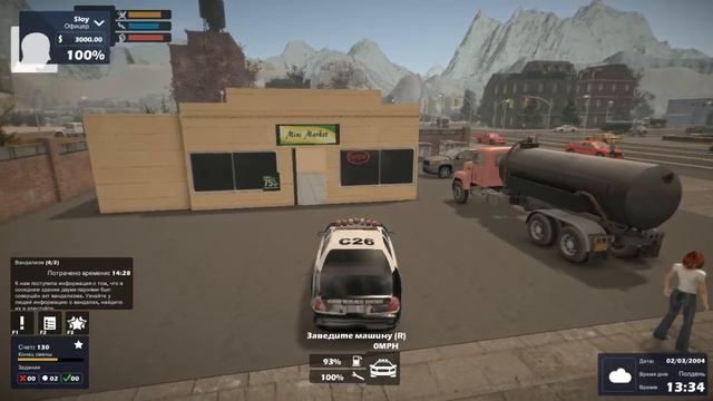 Enforcer Police Crime Action - Симулятор полицейского! смотреть онлайн
