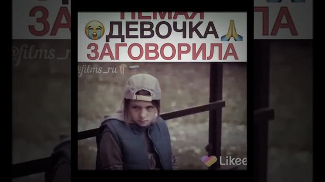 Немая заговорила смотреть онлайн