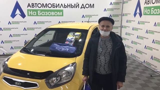 Автомобильный дом на Базовом смотреть онлайн