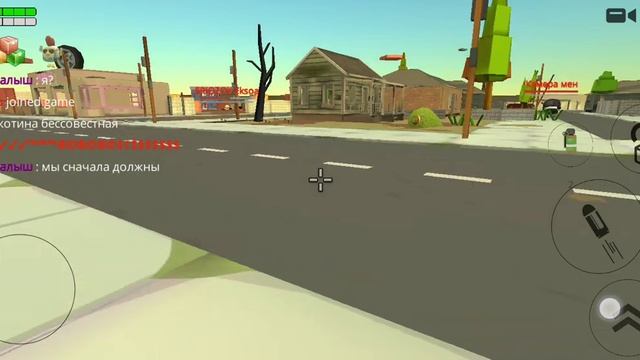 камера мен в чг?