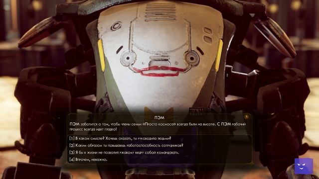 The Outer Worlds: Peril on Gorgon - Весомое дополнение для хорошей игры I ОБЗОР/МНЕНИЕ смотреть онлайн