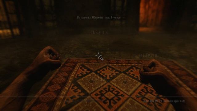 TES V: Skyrim - Legendary Edition + Mods #1 (RUS) смотреть онлайн