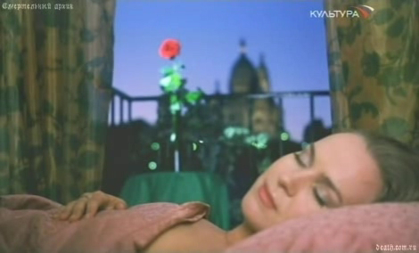 Светлана Чуйкина Парижская любовь Кости Гуманкова смотреть онлайн