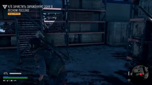 Days Gone (ps4) Прохождение на ПЛАТИНУ #3 смотреть онлайн