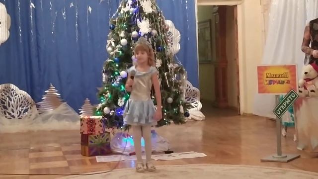 Песенка снегурочки