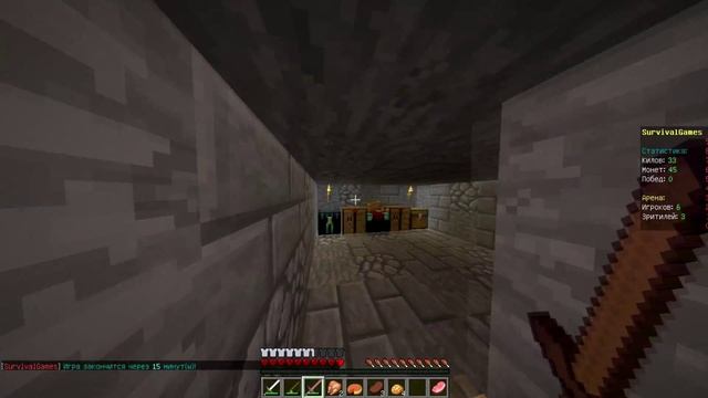 ЗАТАЩИЛ GG - Survival Games (CRISTALIX) №1 смотреть онлайн