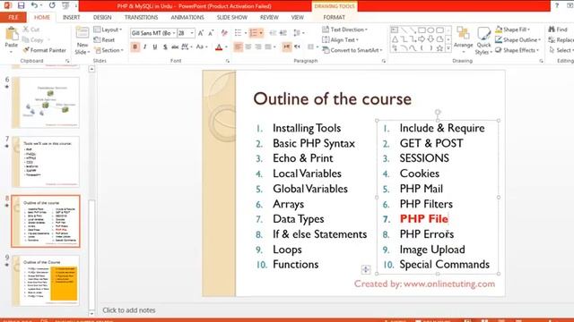 Chapter 1 - Creating Files in PHP смотреть онлайн