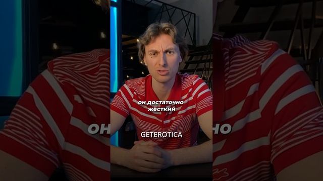 ЧТО ЛУЧШЕ ДЛЯ ЙОНИ-МАССАЖА - МАСЛО ИЛИ ЛУБРИКАНТ? #йонимассаж #йони #shorts смотреть онлайн