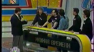 Сто к одному 07 05 1995