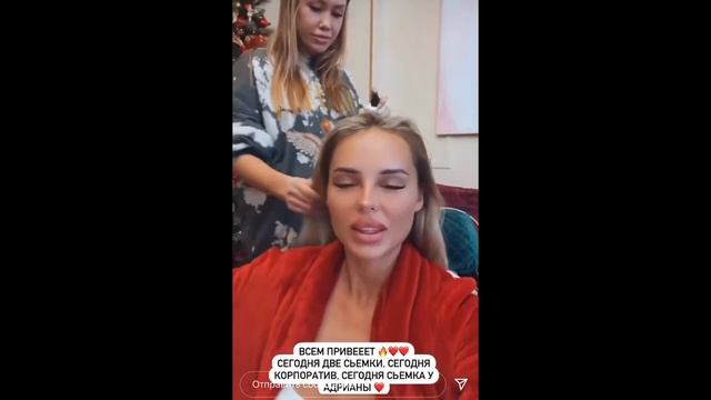 ХАННА❤️?СТОРИС 22.12.2021 #ханна #сторис #hanna #song #songs #певица смотреть онлайн